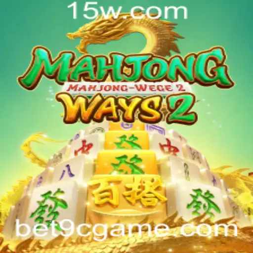 Explorando o MahjongWays2: Uma Experiência Envolvente no Mundo dos Jogos